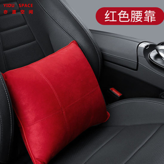 Universal Purpose High-Grade Deerskin Velvet Fabric Beige Car